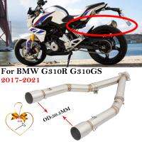 For BMW G310R G310GS 2017 - 2021 Motorcycle Exhaust Escape System Motorcross Middle Link Pipe 51mm Modified Connect Tube Mufller