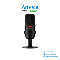 MICROPHONE HYPER-X SOLO CAST Advice Online Advice Online