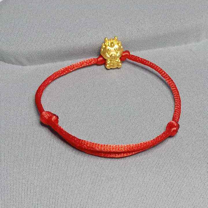 Lucky Dragon Bracelet 2024 Lucky Charms 2024 Year Of The Dragon   518221dca01a838af238ee4444865f8b  720x720q80 