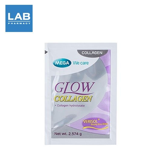 mega-we-care-glow-collagen-30s-ผลิตภัณฑ์เสริมอาหาร-คอลลาเจนชนิดผง-1-กล่อง-30-ซอง