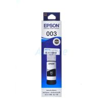 หมึกแท้เติมเครื่องพิมพ์ EPSON รหัสหมึก003 มีกล่อง