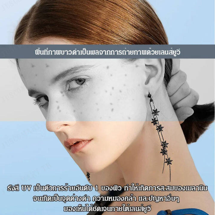 juscomart-แว่นตากันแดดสไตล์ยุโรป-ไม่มีกรอบ-ใหม่-สไตล์โมเดิร์นสำหรับผู้หญิง-ป้องกันรังสีแสงอันตราย