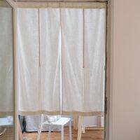 【HOT】☃☊ Mcao Japenese Drapery Blended Curtain Rod Naturally Soft Rustic for Dining Room Semi Sheer Curtains TJ3823