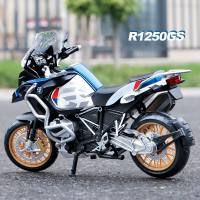 A1:12 BMW R1250GS ADV ล้อแม็ก D Iecast ของเล่นรถจักรยานยนต์รถรุ่นเสียงและแสงปิดถนน Autocycle ของเล่นยานพาหนะรถเด็กคอลเลกชัน