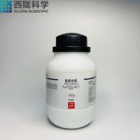 Pure aluminum hydroxide imitation jade powder analysis AR500g west gansu chemical raw materials science experiment reagent