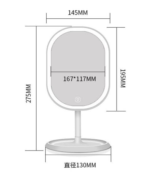 ไฟ-led-เติมกระจกไฟกระจกแต่งหน้าระบบสัมผัสกระจกแต่งหน้ากระจกแต่งหน้ากระจกแต่งหน้าทรงรี-usb-กระจกสองชั้นแบบชาร์จไฟได้
