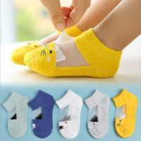 5 Pairs/lot 2019 New Summer Boys Girls Kids Socks Set 1-6Y Children Kids Thin Short Socks Cotton Comfortable Child Socks Lot