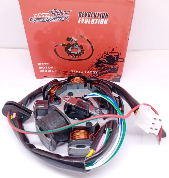 tvs star city cdi coil price