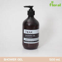 TEAK SHOWER GEL เจลอาบน้ำ ทีค 500 ml. กลิ่น Forest Woods ผ่อนคลาย ลดความเครียดได้