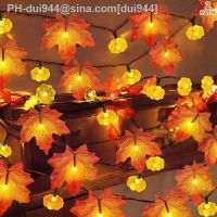 1.5M 10LED Maple Leaves Pumpkin Fall Garland String Lights Halloween Decoration Led Fairy Light Home Indoor Outdoor Thanksgiving