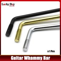 【YF】♟  5mm/6mm Tremolo Arm Whammy Bar for Electric with Guitarra Instruments Parts   Accessories