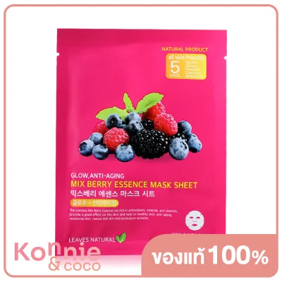 Leaves Natural Mix Berry Essence Mask Sheet 25ml