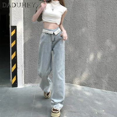DaDuHey 2023 New Jeans Womens Summer Thin Straight Pants Loose Slimming Mopping Casual Wide-Leg Jeans