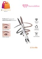 (ดินสอเขียนคิ้ว) BNB barenbliss Make Me Classy Eyebrow พร้อมแปรงปัดคิ้ว กันน้ํา กันเหงื่อ บํารุงคิ้ว 0.16 g