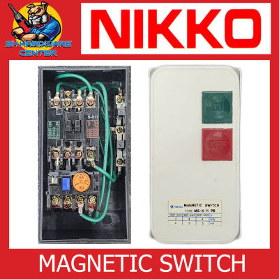 NIKKO ชุดแมกเนติก+โอเวอร์โหลดรีเลย์+กล่อง+ปุ่มกด ใช้กับมอเตอร์ 1 - 2แรง รุ่น MS-K 11PB (กันไฟตก ไฟเกิน) MAGNETIC SWITCH