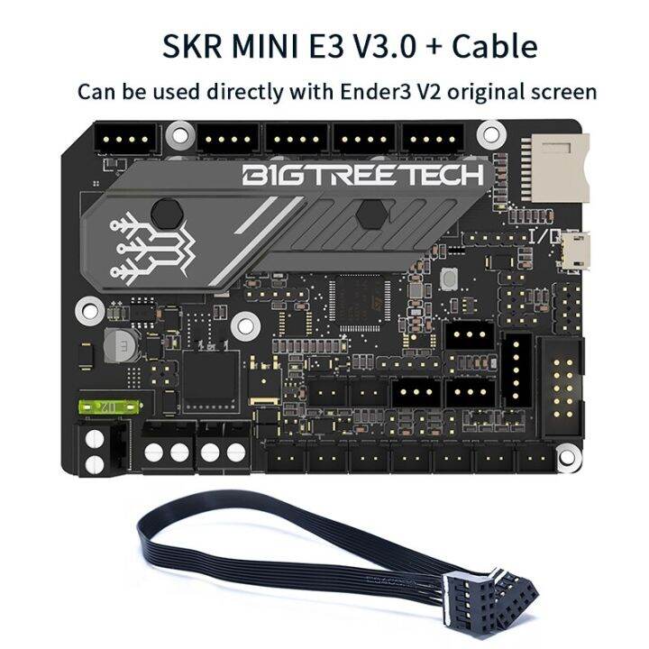 bigtreetech-btt-skr-เมนบอร์ด-v3-0-e3ขนาดเล็กพร้อม-tmc2209-uart-vs-skr-เมนบอร์ดเครื่องพิมพ์2-3d-สำหรับ-ender-3-5-pro-cr-10