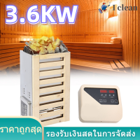 3.6KW 220V การควบคุมภายนอกมินิไฟฟ้าซาวน่า เครื่องทำความร้อน เตาพร้อมหินซาวน่าเครื่องทำความร้อน