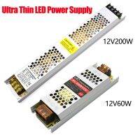 【CW】 Ultra-thin Strip Switching Supply 12v 60w 200w Advertising Driver for Lights