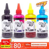 หมึกเติม HP ขนาด 100 ml. แ HP GT51 GT52 COLOR FLY แท้ #หมึกปริ้น  #หมึกสี  #หมึกปริ้นเตอร์  #หมึกเครื่องปริ้น hp #ตลับหมึก