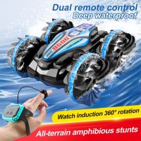 RCโลดโผน Mobil Remote Control สะเทินน้ำสะเทินบกรถยนต์พาหนะดริฟท์ควบคุมวิทยุขับแบบพับสองด้านของเล่นกลางแจ้งสำหรับเป็นของขวัญสำหรับเด็กผู้ชาย