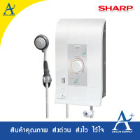 SHARP เครื่องทำน้ำอุ่น (4500 วัตต์) รุ่น WH-245M