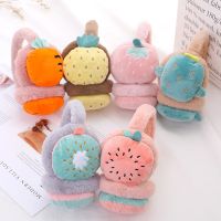 Kids Winter Accessories Plush Earmuffs Cute Cartoon Fruits Cactus Carrots Pineapple Warm Earmuff Cold-proof Ear Muffs Children Cups