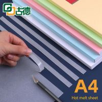 1/5/10pcs Hot Melt Binding Machine Glue Strip Film Contract Bidding Envelope Seal Office Supplie