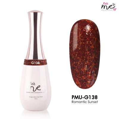 สีเจลทาเล็บ Pick Me Up&nbsp;G138 Romantic Sunset 15 ml.