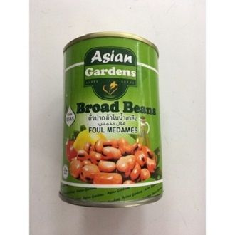 Asian Garden Broad Beans 397g