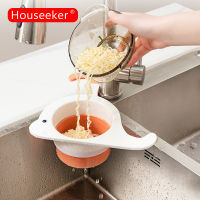 Houseker ปลาวาฬหดอ่างล้างจานท่อระบายน้ำตะกร้าปรับผลไม้ Vegaetable ซักผ้า D Rainer กล่องที่เหลือสารตกค้างกรอง