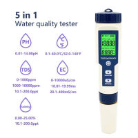 ปากกาวัดคุณภาพน้ำ5 In 1 PH Tooi EC ดิจิตอล LCD อุณหภูมิความเค็ม