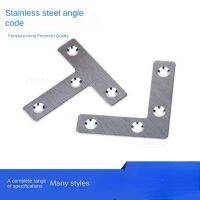 ◘▥☄ Furniture Hardware Fittings Stainless Steel Angle Code L 90 Degrees Fixed Angle T-shaped Iron Reinforcement Steel Sheet Support