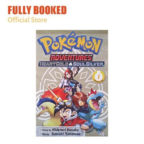 Pokémon Adventures: Heart Gold & Soul Silver, Vol. 1