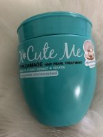 เอ็กซ์คิวท์ มี แฮร์ ทรีทเม้นท์ 450 มล. X-Cute Me Hair Treatment 450 ml เอ็กซ์คิวท์ มี เอ็กซ์ตร้า ดาเมจ แฮร์ ทรีทเม้นท์ (Xtra Damage)