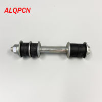 1ชุดด้านหลัง Stabilizer Link สำหรับ Mitsubishi Montero Mitsubishi Pajero