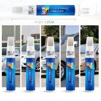 【CW】 Car Mending Fill PaintToolApplicatorTouch Up Car Paint Repair Coat Painting ScratchRemover