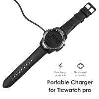 Hot1m Smart Watch USB ชาร์จ C Radle เคเบิ้ล D Ock สำหรับ Ticwatch Proticwatch Pro สร้อยข้อมือสมาร์ทเปลี่ยนสายชาร์จ