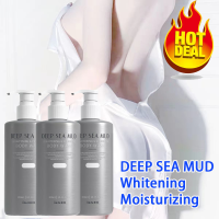 300ml Deep Sea Volcanic Mud Body Wash brightening and clear shower gel moisturizing volcanic mud Whitening Body Soap