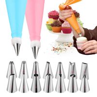 【hot】┅✴﹉ 16Pcs/set Silicone Pastry Icing Piping Reusable with Nozzle Decorating Baking Tools ！