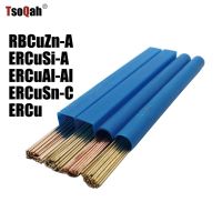 Copper Bronze Brass TIG Welding Wire ERCu ERCuSi-A ERCuSn-C ERCuAl-Al