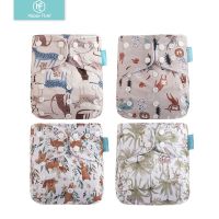 【CC】 Happyflute 4pcs/Set Washable Eco-Friendly Diaper Cover Adjustable Nappy Reusable Diapers fit 3-15kg Baby