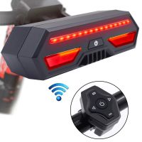 Wireless Bike Tail Light with Turn Signals Remote LED Bicycle Taillight USB Rechargeable Safety Warning Bike Brake Rear Lights