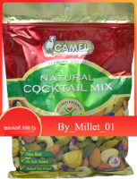 Cocktail Mix Camel 400 G.