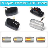 1คู่สำหรับ Toyota Landcruiser 70 80 100 Series 12V ไหลไฟเลี้ยวด้านข้าง Repeater แบบไดนามิก LED ด้านข้าง Marker Fender ไฟ