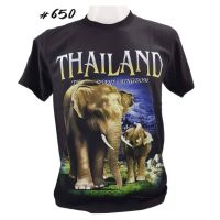 เสื้อยืดไทยแลนด์ สกรีนลายช้างNo.650 Souvenir Tshirt Gift Thailand ของฝากต่างชาติ Bigsize เสื้อคนอ้วน เสื้อทีม