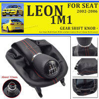 รถเกียร์เปลี่ยนลูกบิด MT แฮนด์บอล5 6ความเร็วที่มีฝาครอบกันฝุ่นครบชุดสำหรับ Seat Leon 1M1 2002 2003 2004 2005 2006