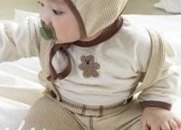 2021 New Baby Boy Strap Leggings + Hat 2pcs Baby Clothes Cotton Toddler Girl Pants Kids Pp Pants Bear Print Long Sleeve Tops