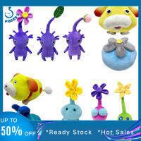 Ice Pikmin ตุ๊กตาผ้ากำมะหยี่การ์ตูนอนิเมะ Plushies นุ่มยัดไส้ของเล่นตุ๊กตาสำหรับของขวัญเด็กแฟนคอลเลกชัน