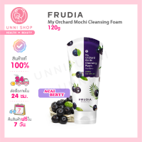 แท้100% Frudia My Orchard Mochi Cleansing Foam Acai Berry 120g โฟมล้างหน้าผิวนุ่ม เต่งตึงเหมือนผิวเด็ก