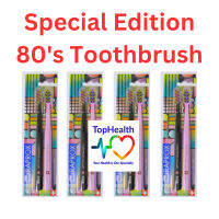 *ผลิตในสวิตเซอร์แลนด* Curaprx TOOTHBRUSH CS 5460 80S EDITION(2 ชิ้น) ||80Sф||Ф||2|